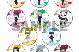 呪術廻戦 トレーディングラメアクリルコースター
 
2025年08月上旬発売
で取扱中