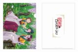 薬屋のひとりごと クリアファイル(藤の花)
 
2025年9月15日発売
で取扱中 (アニメイト)