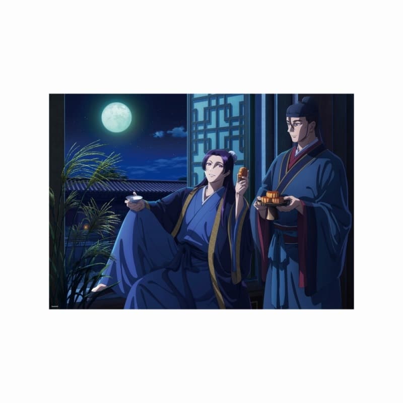 薬屋のひとりごと クリアポスター(すすき)【再販】
 
2025年9月15日発売