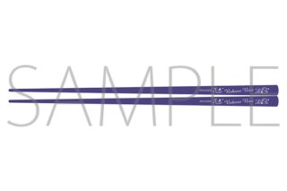 五等分の花嫁* 箸/中野二乃
 
2025年8月29日発売