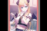 ホロライブ hololive OFFICIAL CARD GAME オフィシャルホロカスリーブ vol.17 癒月ちょこ
 
2025年9月19日発売
で取扱中
