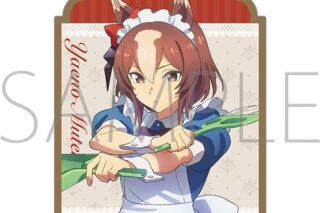 アニメウマ娘 シンデレラグレイ ステッカー/ヤエノムテキ　～聖蹄祭へようこそ!トレセン学園メイド喫茶～
 
2025年9月27日発売
 【アニメイト】