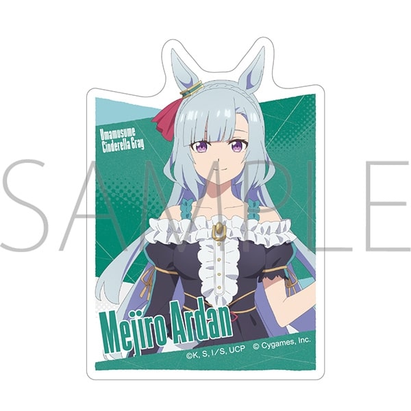 アニメウマ娘 シンデレラグレイ ステッカー/メジロアルダン
 
2025年8月22日発売