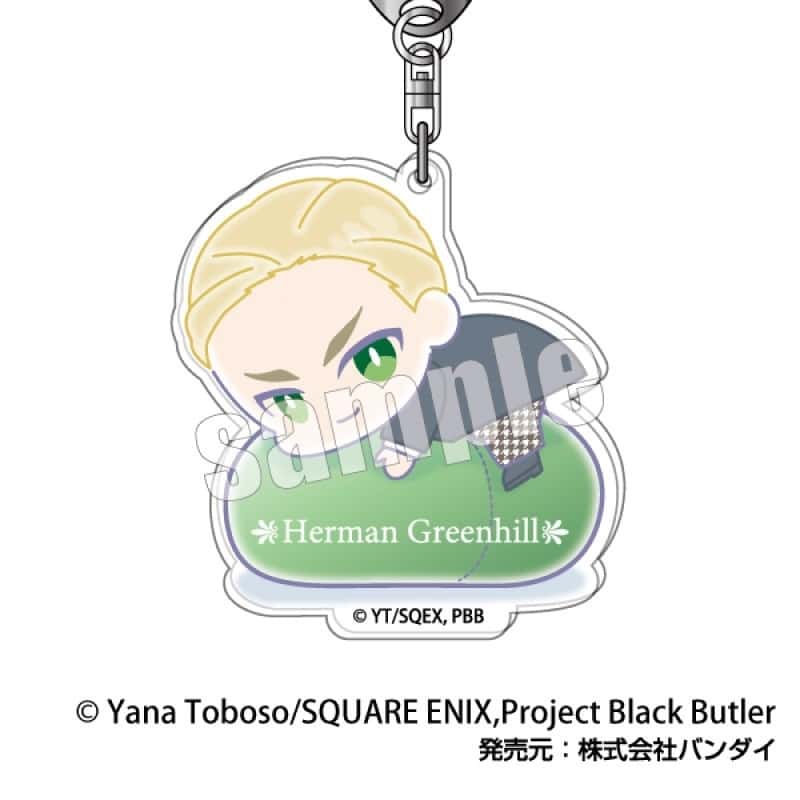 黒執事 — はぐみーつ アクリルキーホルダー07ハーマン・グリーンヒル
 
2024年08月上旬発売