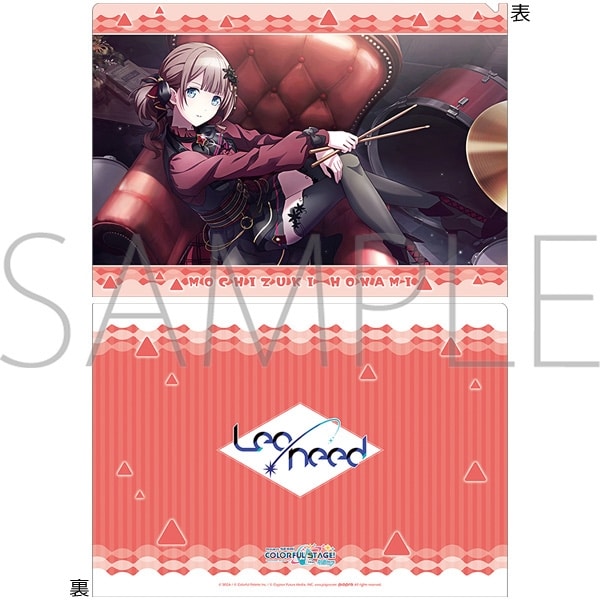 プロセカ クリアファイル/vol.28　望月 穂波 ②
 
2025年09月発売