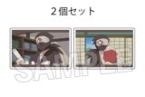 忍たま乱太郎 つみこま 2種セット 30
 
2025年09月発売