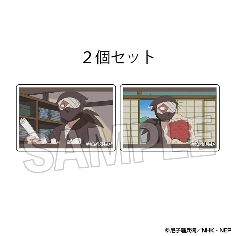 忍たま乱太郎 つみこま 2種セット 30
 
2025年09月発売