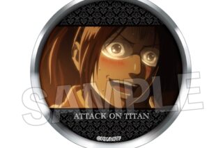 進撃の巨人 ギラギラ缶バッジ 3
 
2025年09月発売
で取扱中
