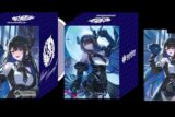 ホロライブ hololive OFFICIAL CARD GAME オフィシャルホロカケース vol.16 ネリッサ・レイヴンクロフト
 
2025年9月19日発売
で取扱中