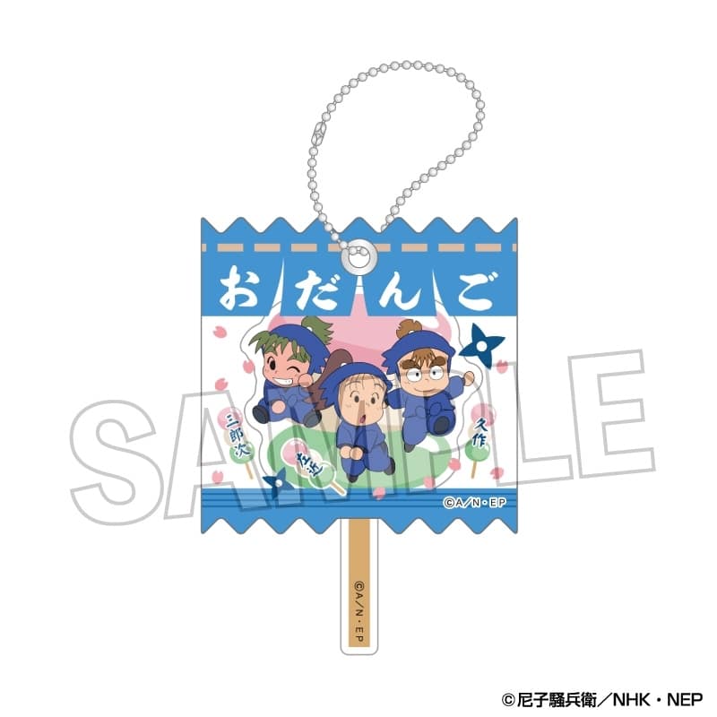 忍たま乱太郎 ラッピングアクリルキーホルダー 9
 
2025年09月発売