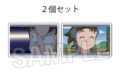 忍たま乱太郎 つみこま 2種セット 29
 
2025年09月発売