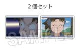 忍たま乱太郎 つみこま 2種セット 29
 
2025年09月発売