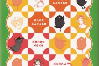 ハイキュー!! バボカ!! BREAK DXカードスリーブ Vol.1アニマル大集合!!
 
2025年10月25日発売