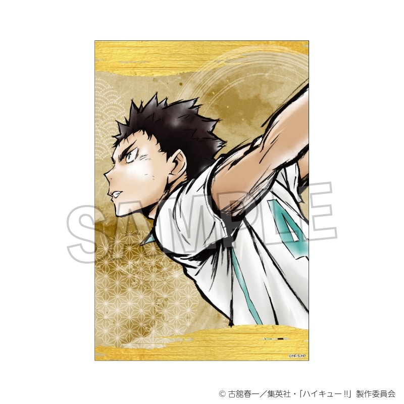 ハイキュー!! 激闘!!ペーパースタンド 岩泉 一
 
2025年09月発売
で取扱中