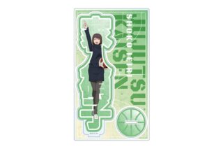 呪術廻戦 懐玉・玉折 ネームアクリルスタンド 家入硝子 バスケVer.
 
2025年07月上旬発売