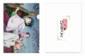 薬屋のひとりごと クリアファイル(寒牡丹)【再販】
 
2025年9月15日発売