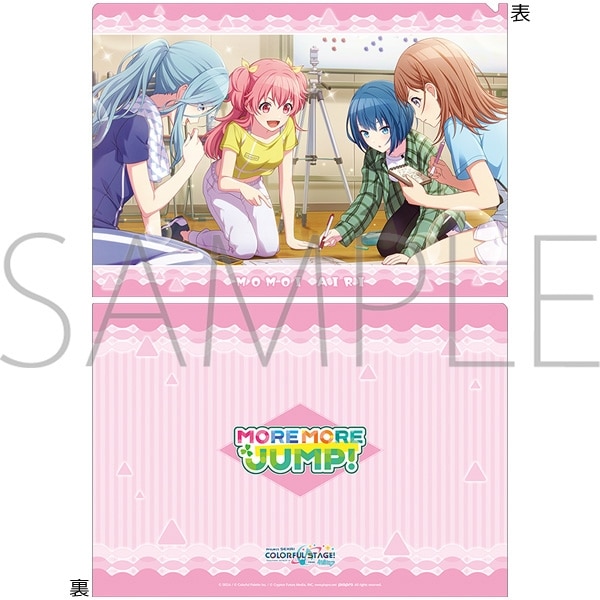 プロセカ クリアファイル/vol.28　桃井 愛莉 ①
 
2025年09月発売