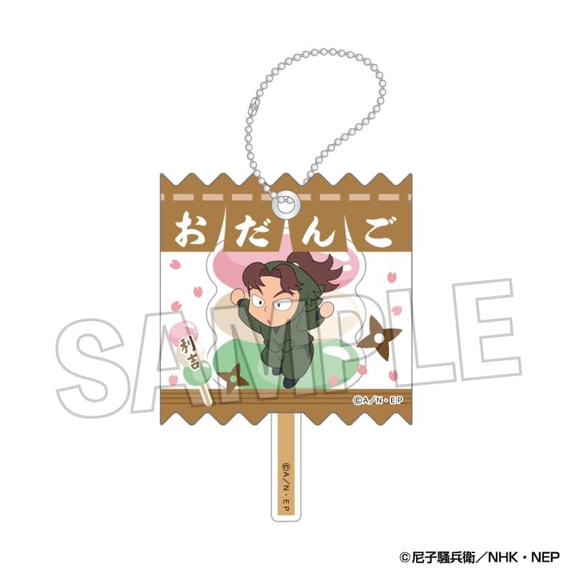忍たま乱太郎 ラッピングアクリルキーホルダー 8
 
2025年09月発売