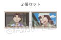 忍たま乱太郎 つみこま 2種セット 28
 
2025年09月発売
