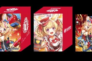 ホロライブ hololive OFFICIAL CARD GAME オフィシャルホロカケース vol.14 尾丸ポルカ
 
2025年9月19日発売
で取扱中