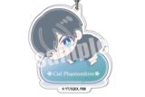 黒執事 — はぐみーつ アクリルキーホルダー04シエル・ファントムハイヴB
 
2024年08月上旬発売