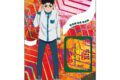 TVアニメ『ダンダダン』 アクリルキャラスタンド オカルン
 
2025年09月中旬発売