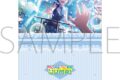 プロセカ クリアファイル/vol.28　桐谷 遥 ①
 
2025年09月発売