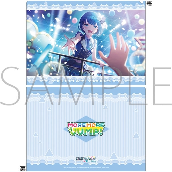 プロセカ クリアファイル/vol.28　桐谷 遥 ①
 
2025年09月発売
