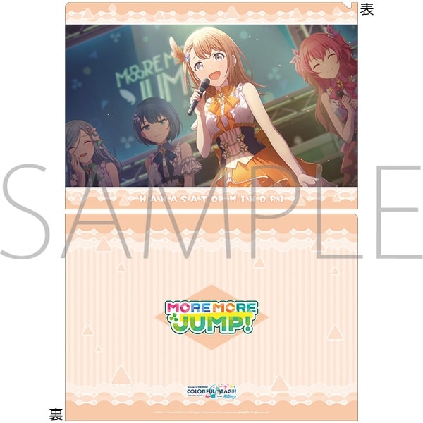 プロセカ クリアファイル/vol.28　花里 みのり ①
 
2025年09月発売