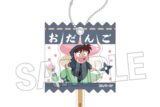 忍たま乱太郎 ラッピングアクリルキーホルダー 7
 
2025年09月発売