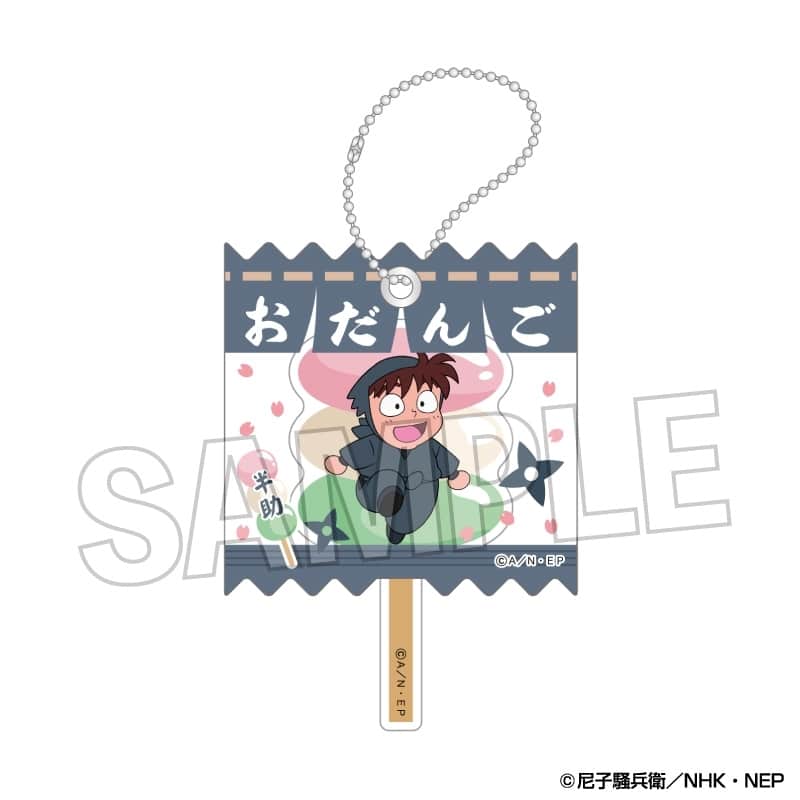 忍たま乱太郎 ラッピングアクリルキーホルダー 7
 
2025年09月発売