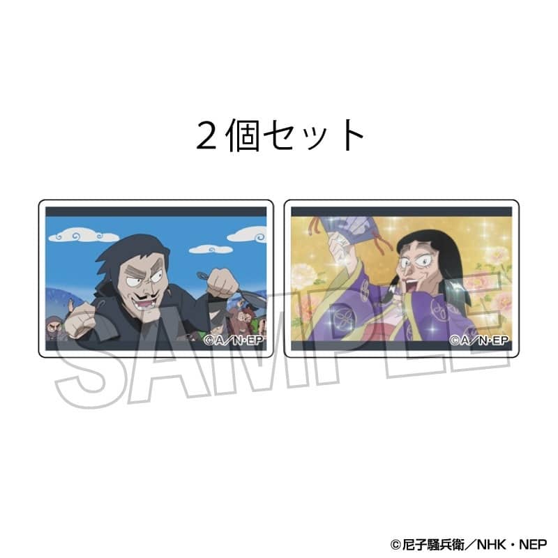 忍たま乱太郎 つみこま 2種セット 27
 
2025年09月発売