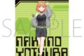 五等分の花嫁* B2タペストリー/中野四葉
 
2025年8月22日発売