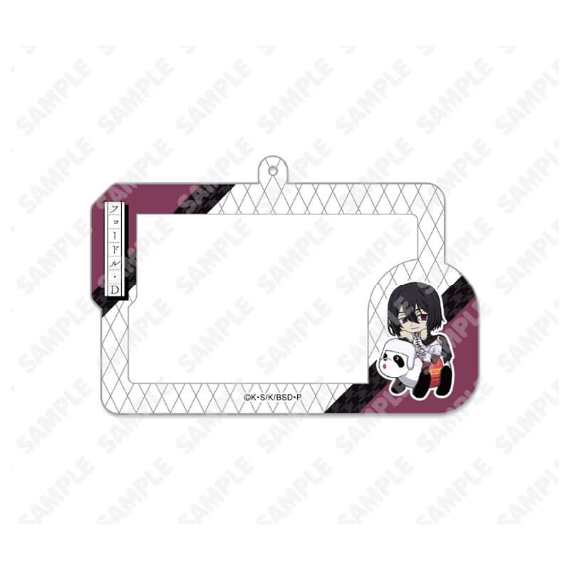 文豪ストレイドッグス (文スト) カードケース_フョードル・D
 
2025年06月下旬発売