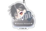 黒執事 — はぐみーつ アクリルキーホルダー03セバスチャン・ミカエリスB
 
2024年08月上旬発売