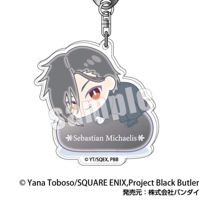 黒執事 — はぐみーつ アクリルキーホルダー03セバスチャン・ミカエリスB
 
2024年08月上旬発売