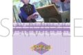 プロセカ クリアファイル/vol.28　神代 類 ①
 
2025年09月発売