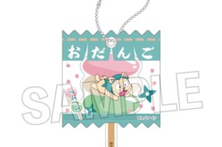 忍たま乱太郎 ラッピングアクリルキーホルダー 6
 
2025年09月発売