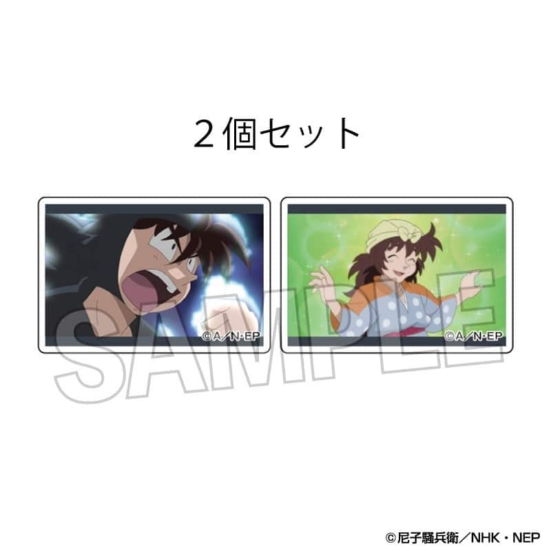 忍たま乱太郎 つみこま 2種セット 26
 
2025年09月発売