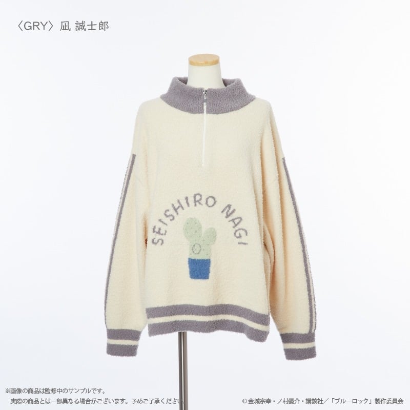 [アニメイト]ブルーロック ルームウェアプルオーバー (ユニセックス) GRY 凪 誠士郎
 
2025年07月下旬発売