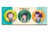 薬屋のひとりごと 缶バッジセット(藤の花)
 
2025年9月15日発売
で取扱中 (アニメイト)