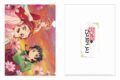 薬屋のひとりごと クリアファイル(コスモス)【再販】
 
2025年9月15日発売