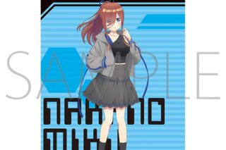 五等分の花嫁* B2タペストリー/中野三玖
 
2025年8月22日発売