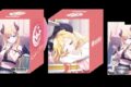 ホロライブ hololive OFFICIAL CARD GAME オフィシャルホロカケース vol.12 癒月ちょこ
 
2025年9月19日発売