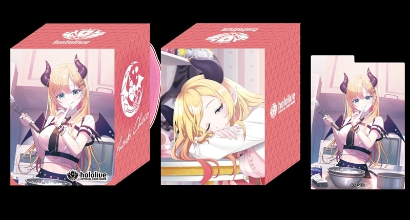 ホロライブ hololive OFFICIAL CARD GAME オフィシャルホロカケース vol.12 癒月ちょこ
 
2025年9月19日発売