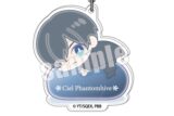 黒執事 — はぐみーつ アクリルキーホルダー02シエル・ファントムハイヴA
 
2024年08月上旬発売