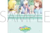プロセカ クリアファイル/vol.28　日野森 雫 ①
 
2025年09月発売