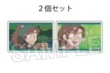忍たま乱太郎 つみこま 2種セット 25
 
2025年09月発売