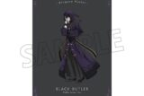 黒執事 — クリアファイル/グレゴリー・バイオレット
 
2024年8月17日発売
 【アニメイト】