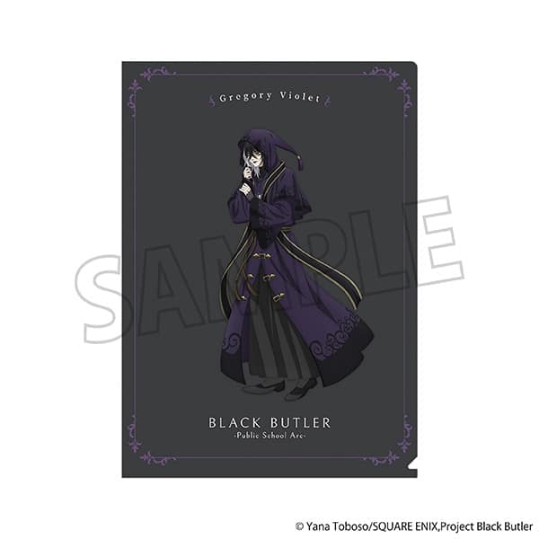黒執事 — クリアファイル/グレゴリー・バイオレット
 
2024年8月17日発売
 【アニメイト】